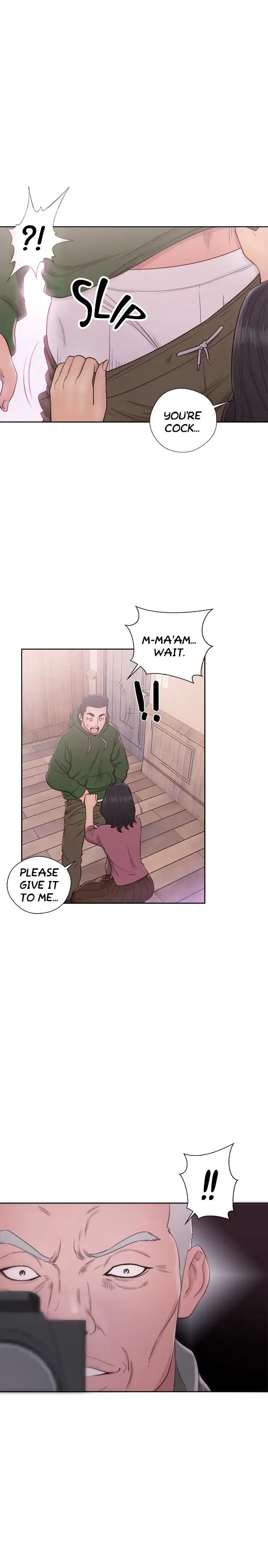 Lust Awakening page 16