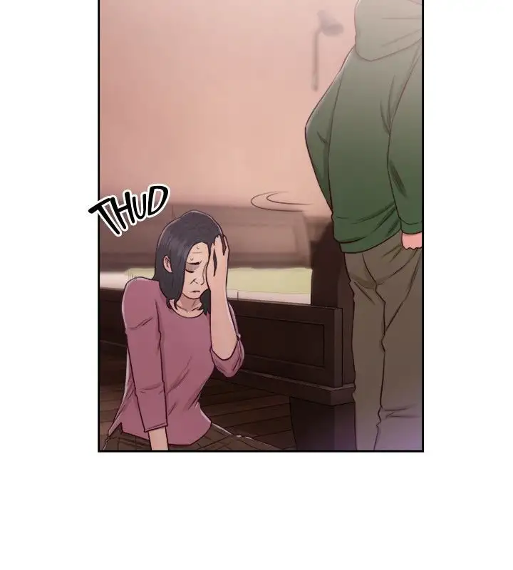 Lust Awakening page 21