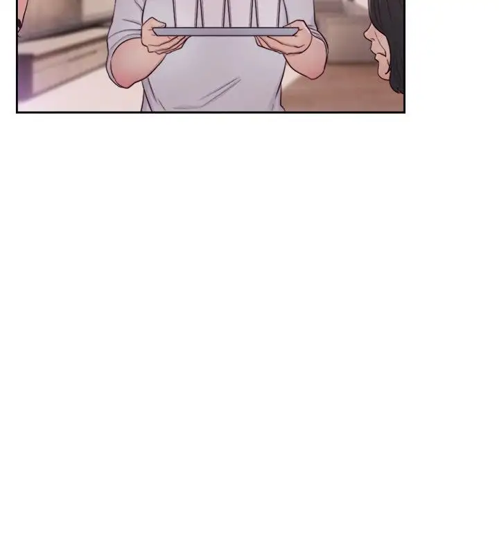 Lust Awakening page 25
