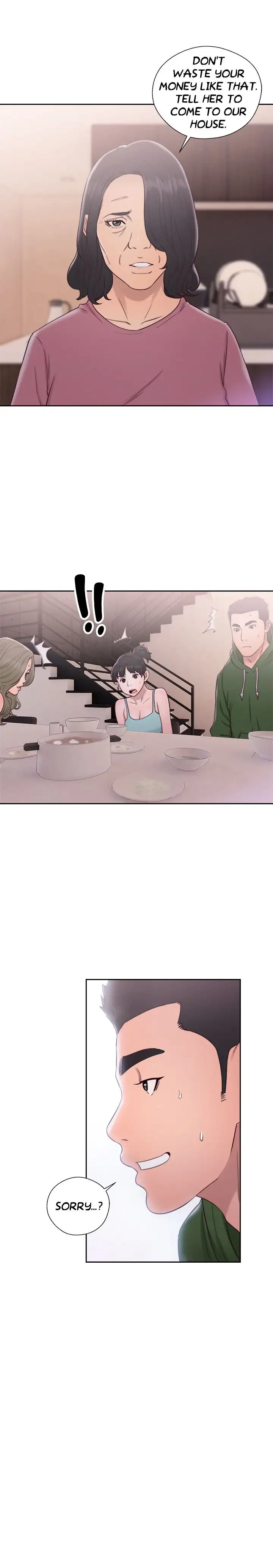 Lust Awakening page 1