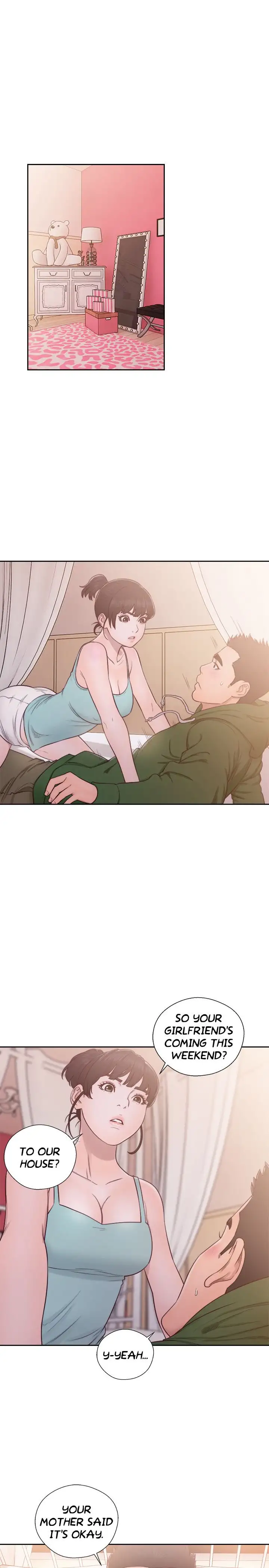 Lust Awakening page 7