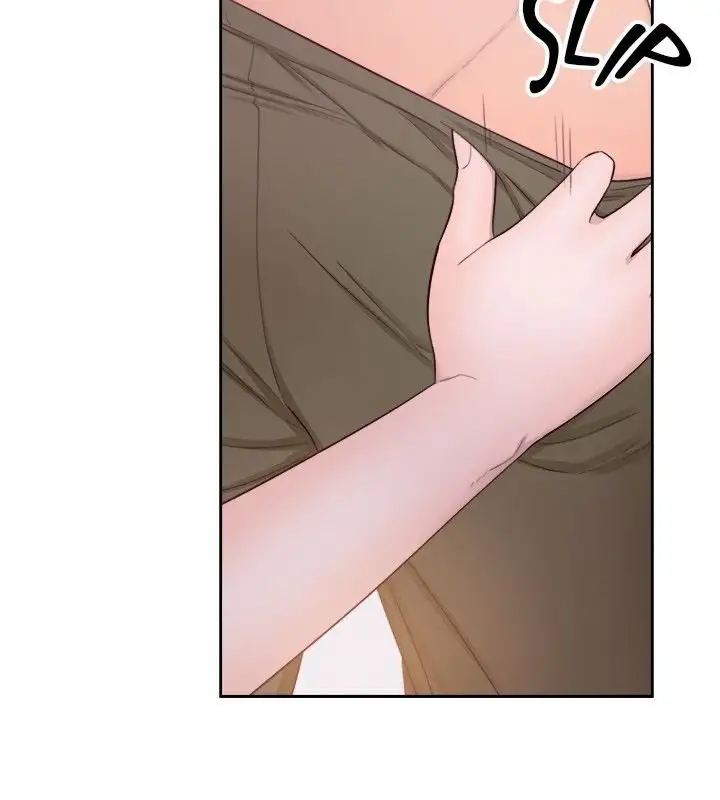 Lust Awakening page 12