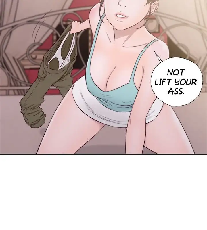 Lust Awakening page 14