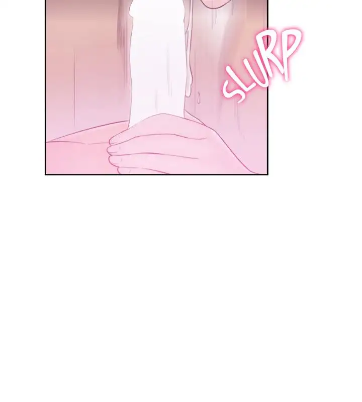Lust Awakening page 16