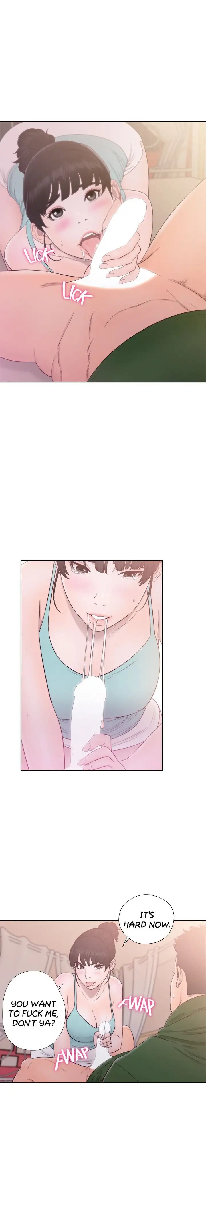 Lust Awakening page 17