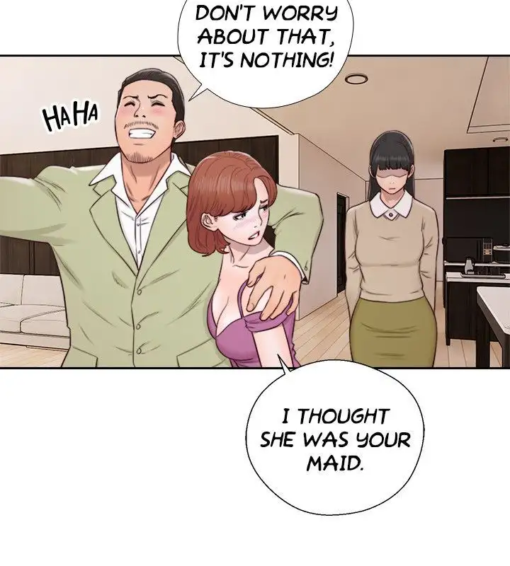 Lust Awakening page 2