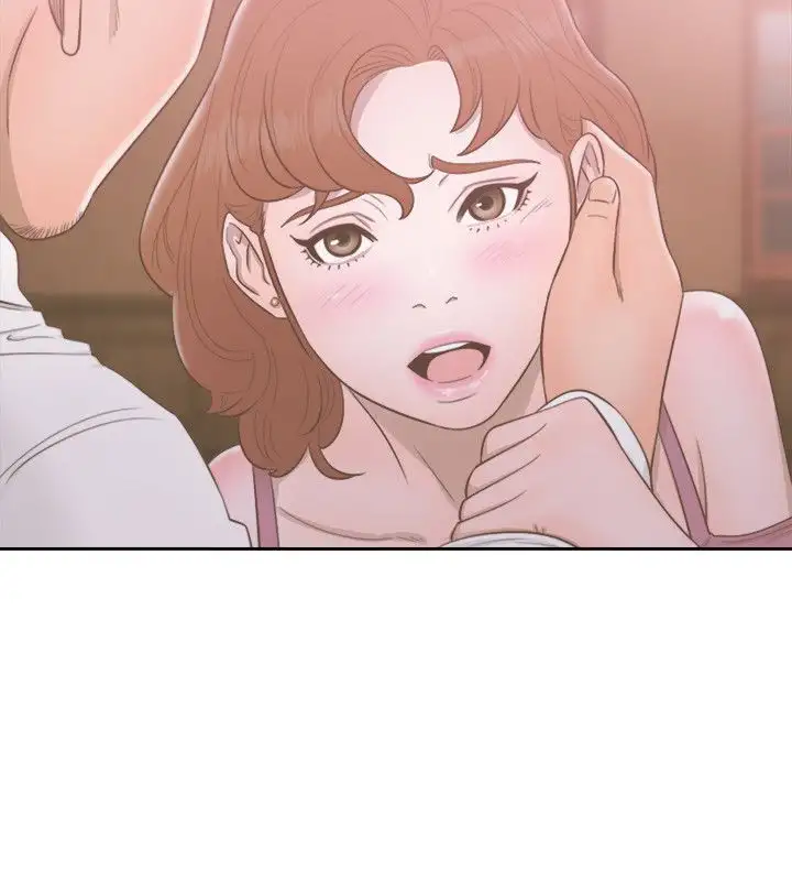 Lust Awakening page 7