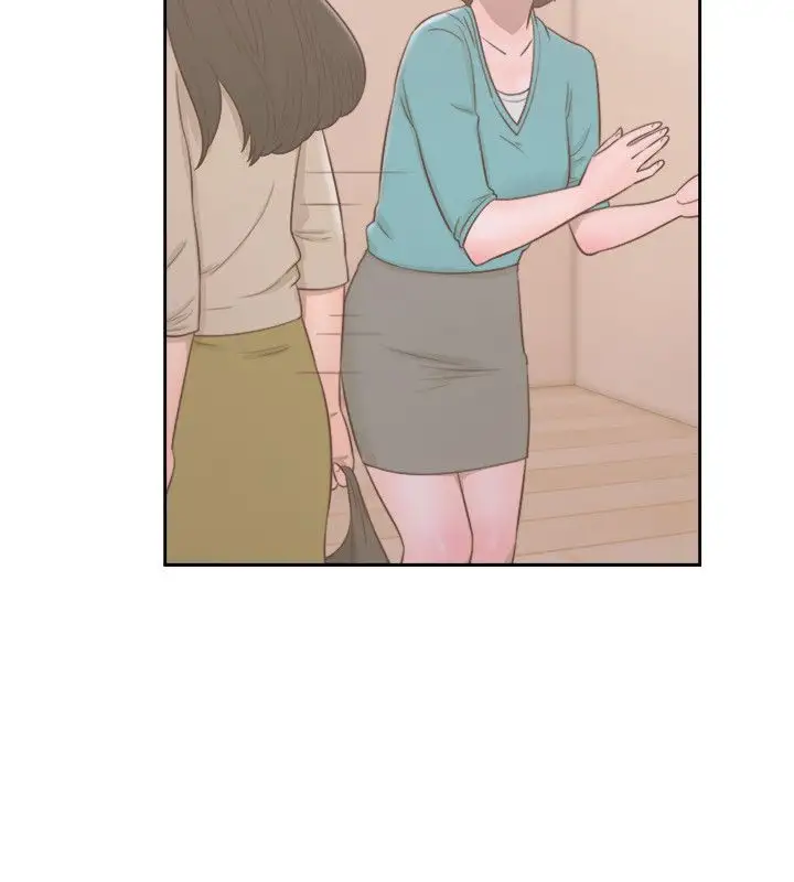 Lust Awakening page 22