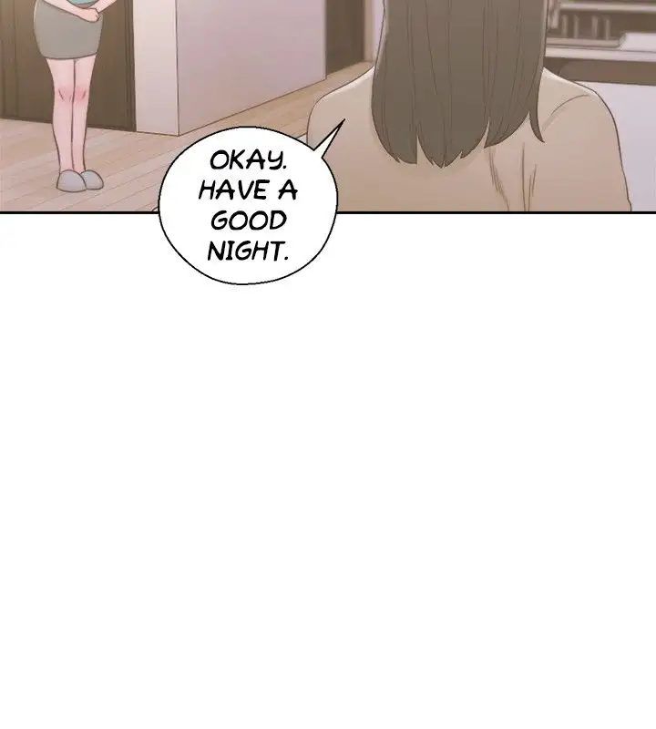 Lust Awakening page 24