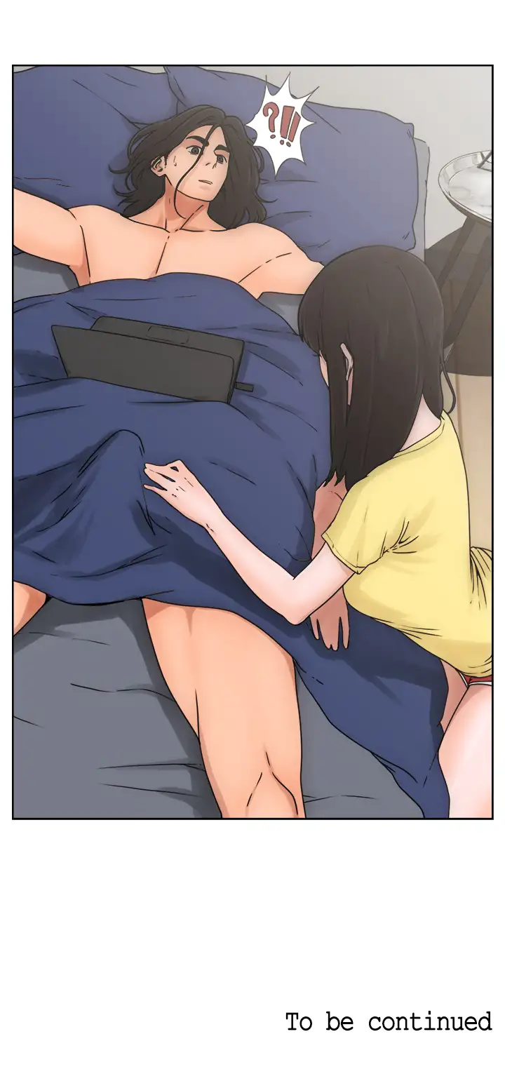 Lust Awakening page 41