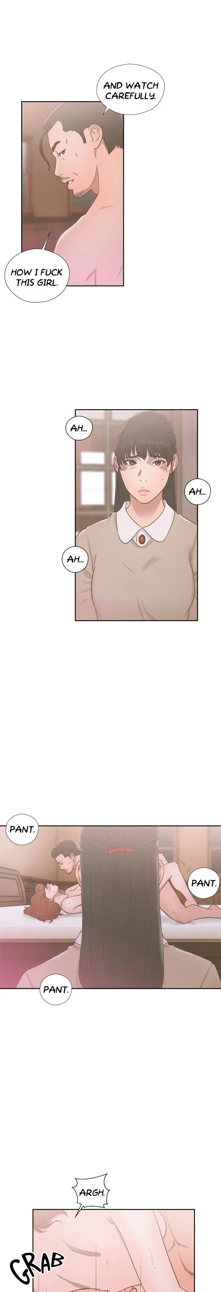 Lust Awakening page 1