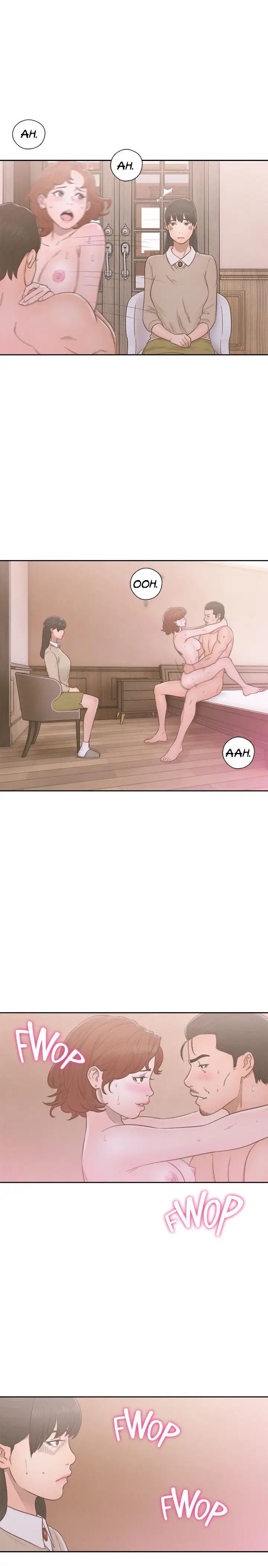 Lust Awakening page 3