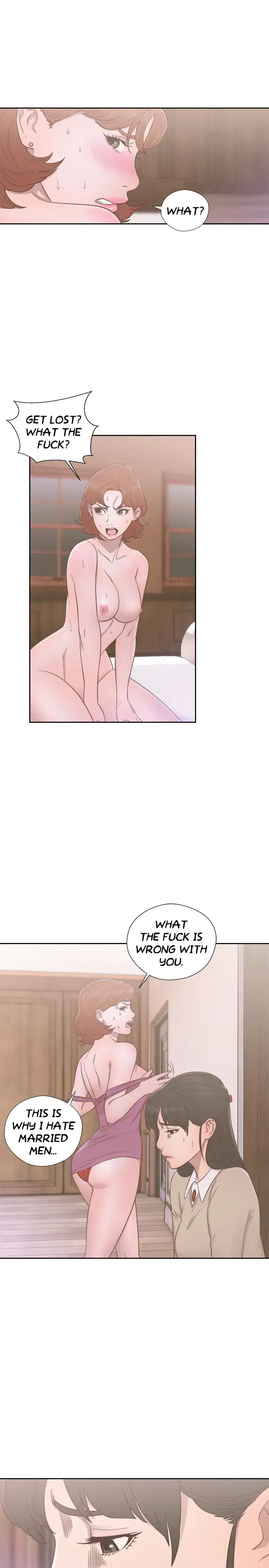 Lust Awakening page 9