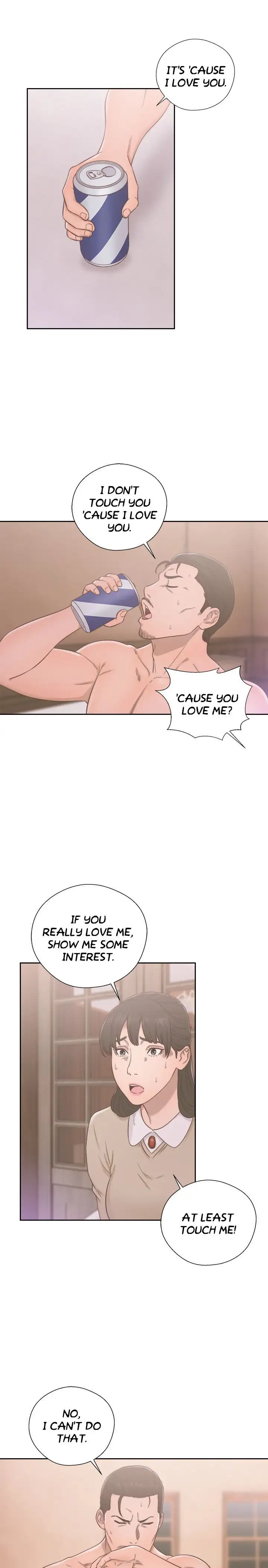 Lust Awakening page 11
