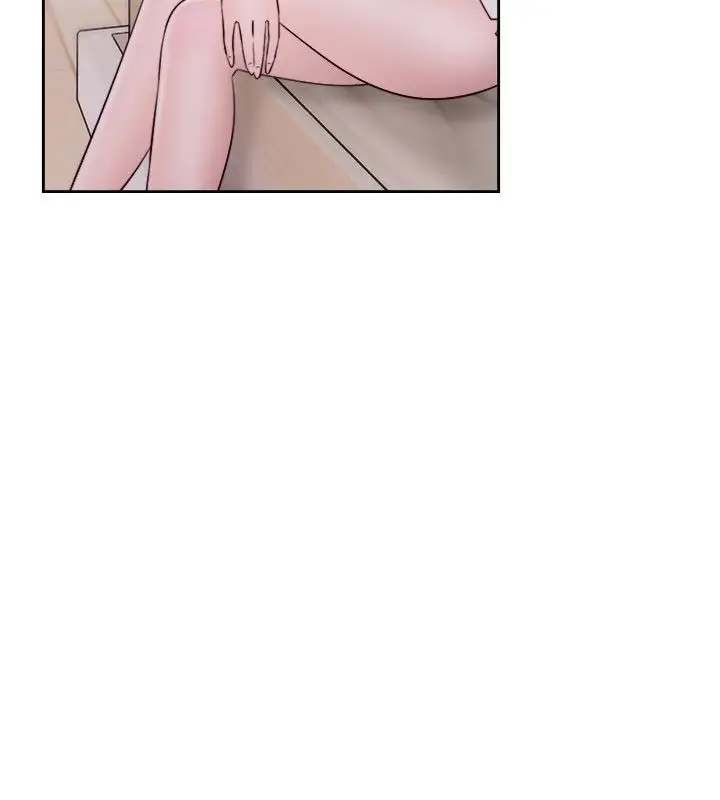 Lust Awakening page 30