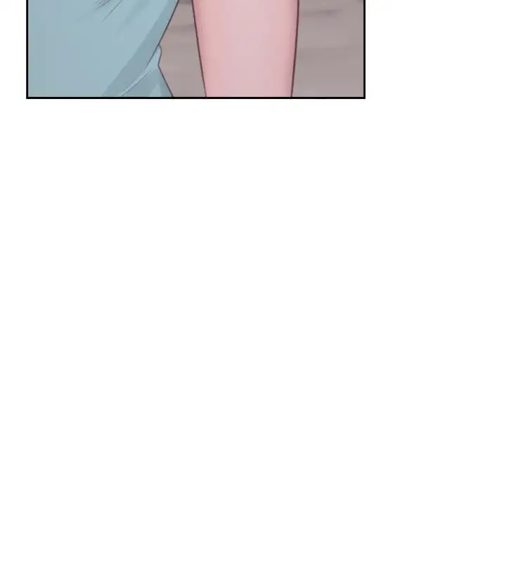 Lust Awakening page 34