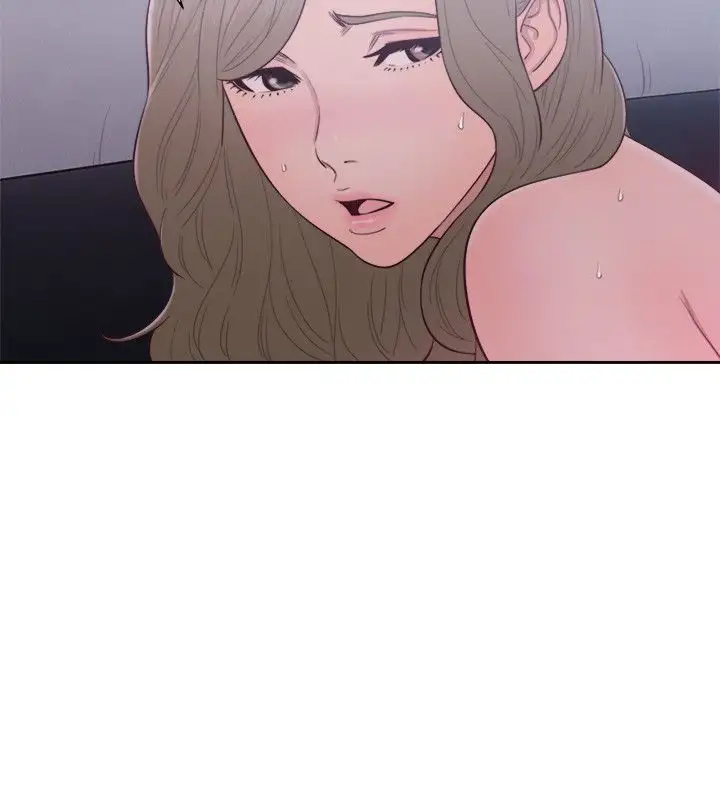 Lust Awakening page 7
