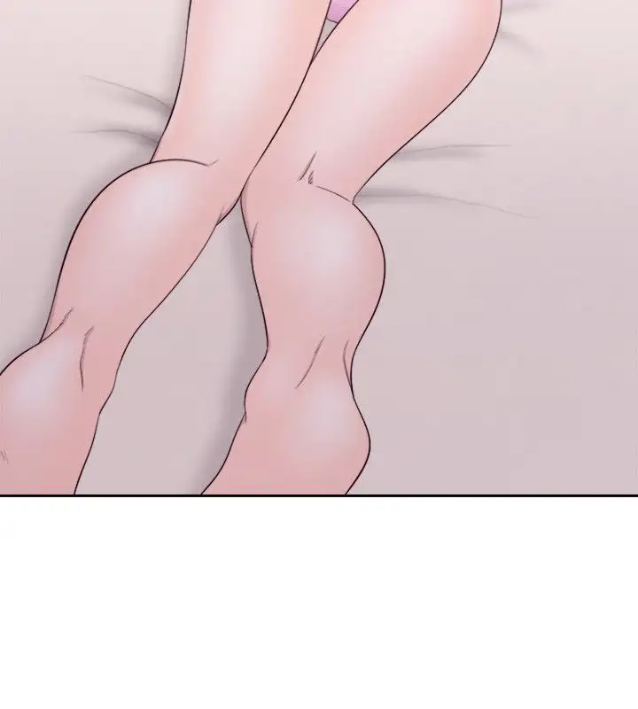 Lust Awakening page 11