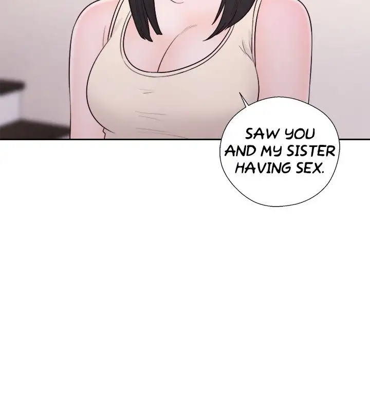 Lust Awakening page 14
