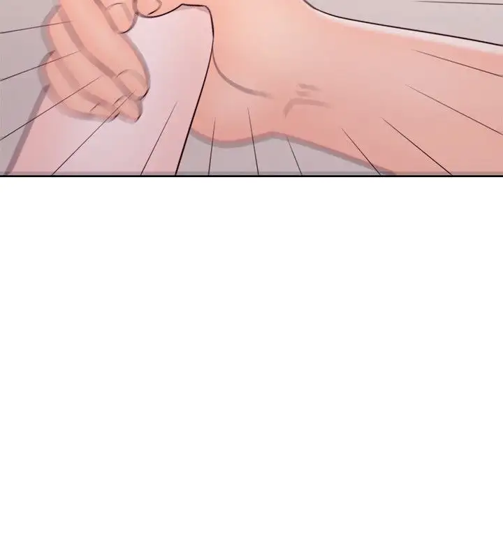 Lust Awakening page 22