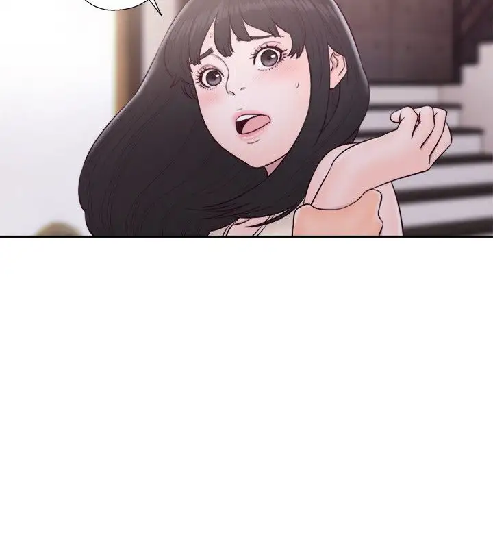 Lust Awakening page 24