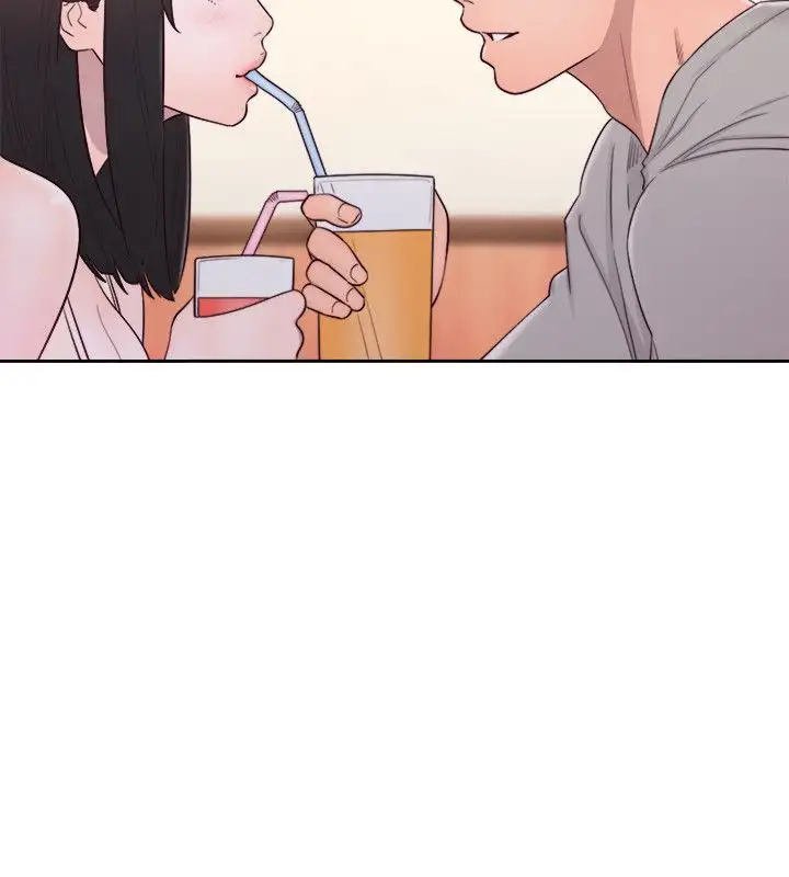 Lust Awakening page 32