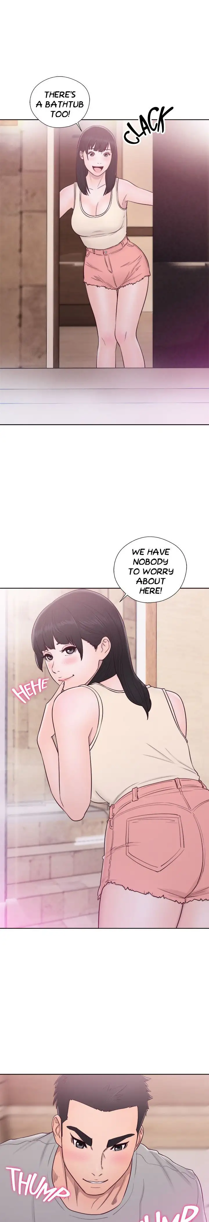 Lust Awakening page 4