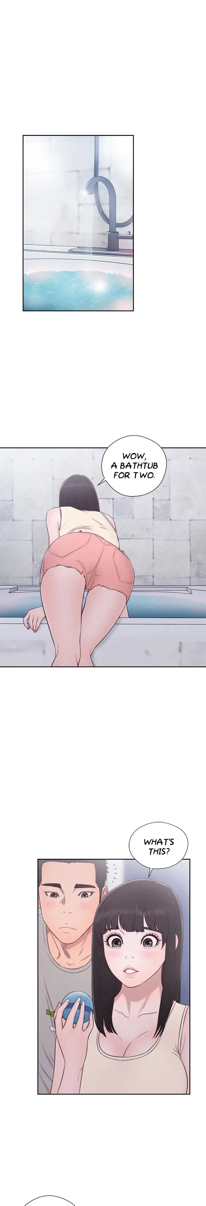 Lust Awakening page 6