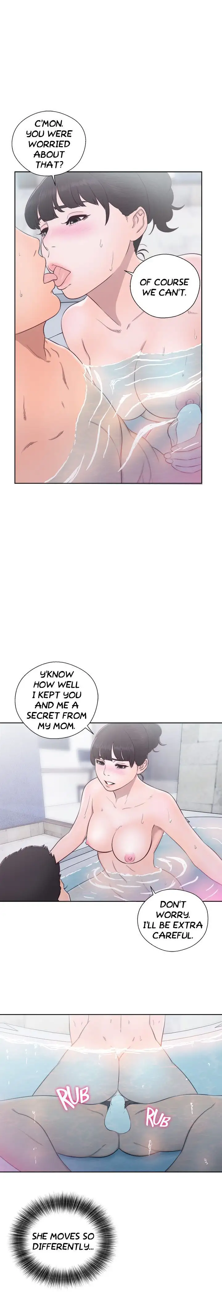 Lust Awakening page 17