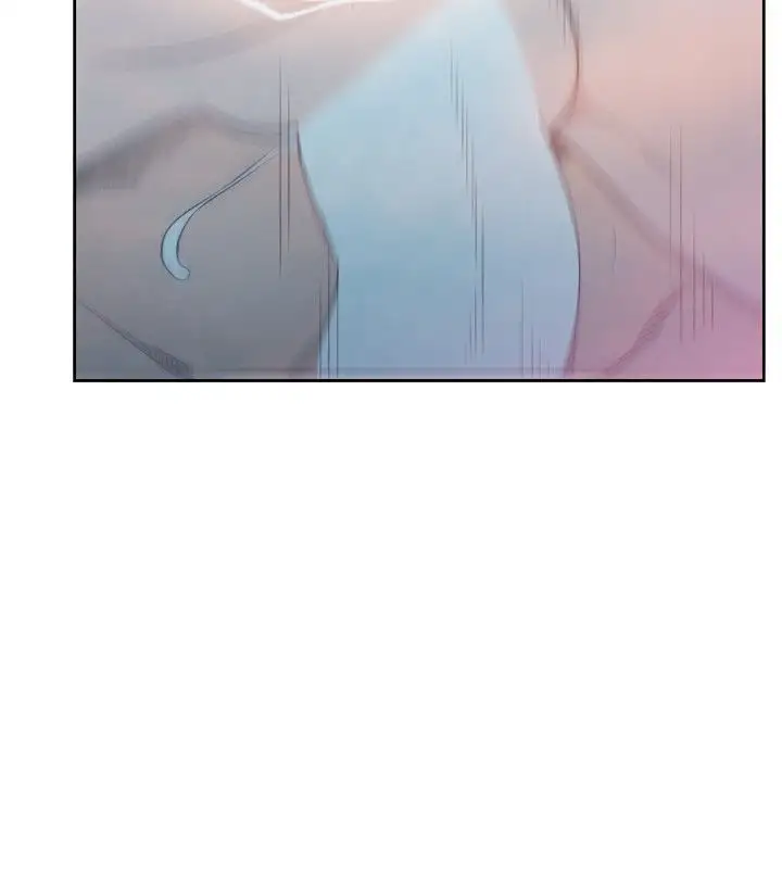 Lust Awakening page 20