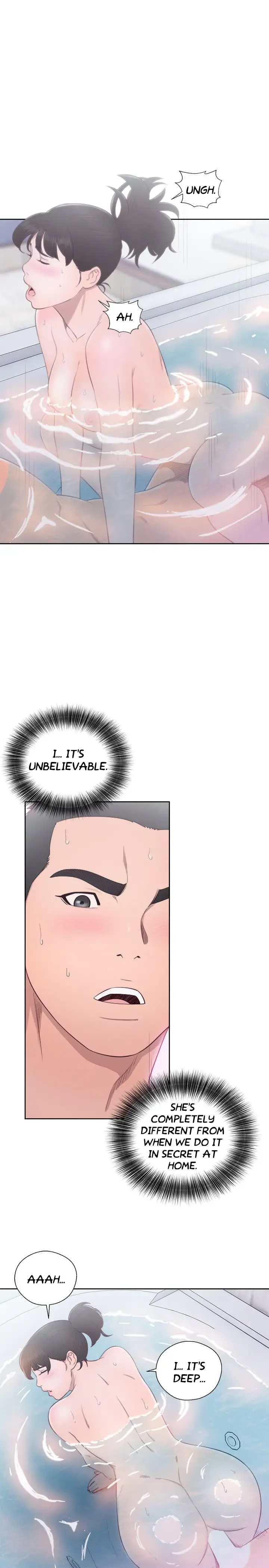 Lust Awakening page 21