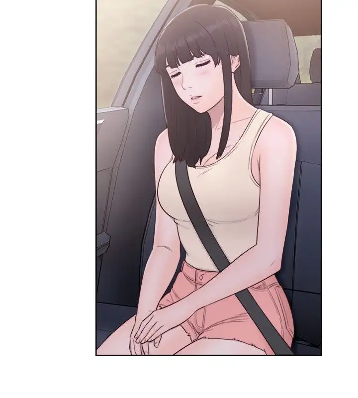 Lust Awakening page 5