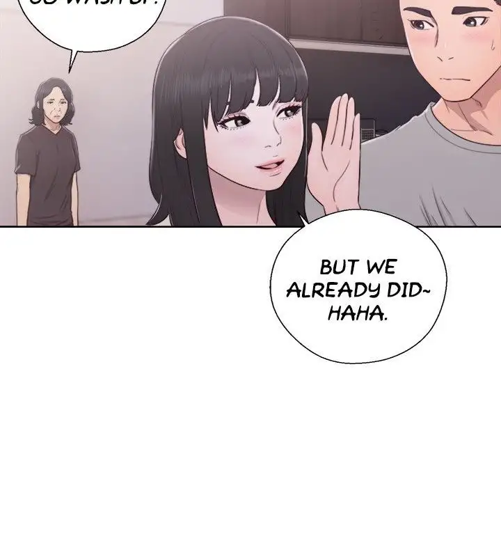 Lust Awakening page 7