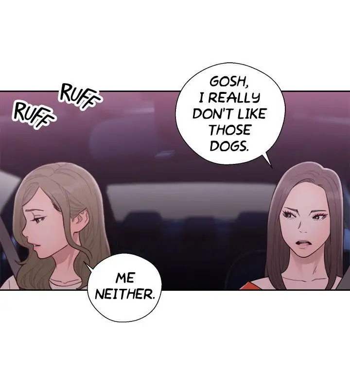 Lust Awakening page 12