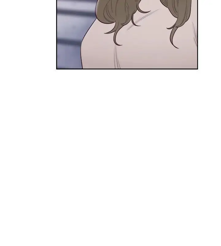 Lust Awakening page 39
