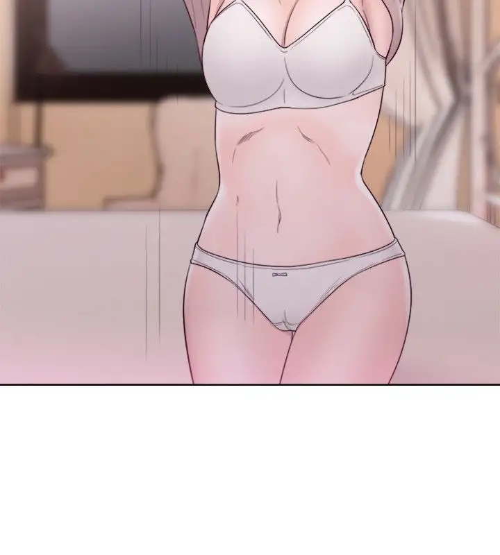 Lust Awakening page 41