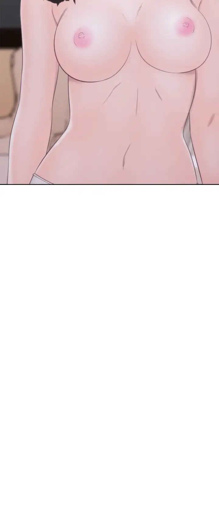 Lust Awakening page 2