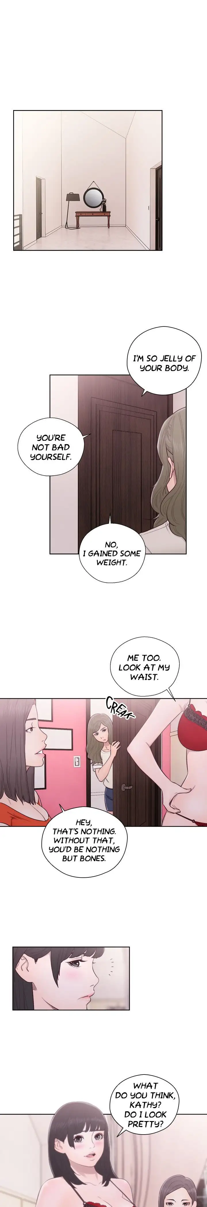 Lust Awakening page 8