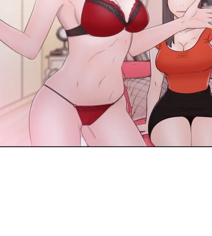 Lust Awakening page 9