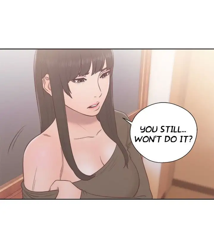Lust Awakening page 33