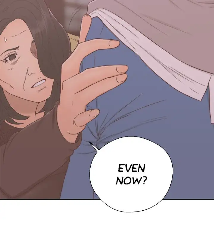 Lust Awakening page 2