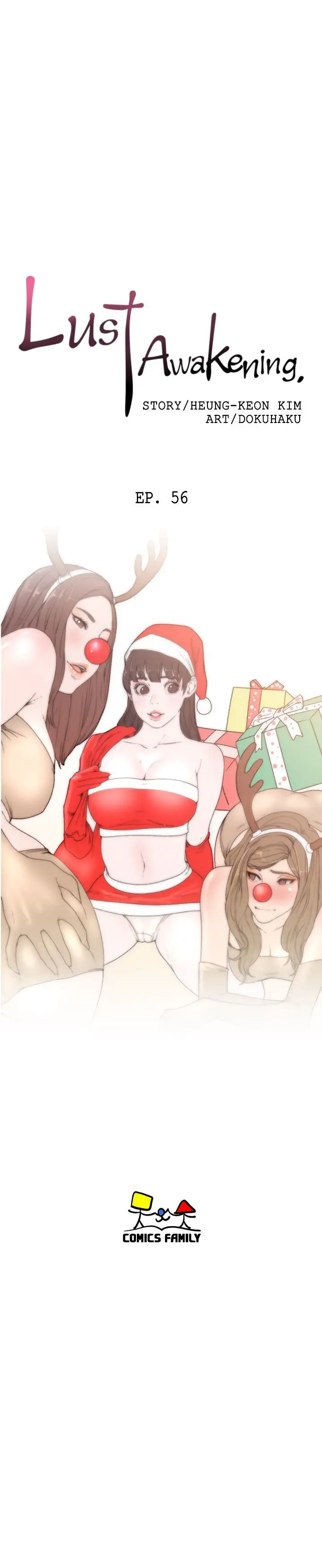 Lust Awakening page 3