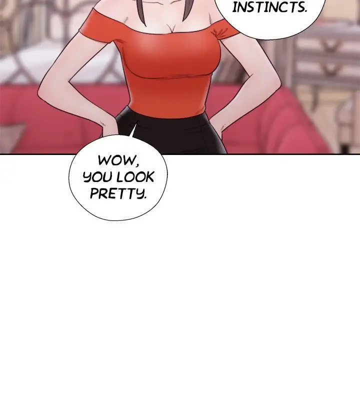 Lust Awakening page 12