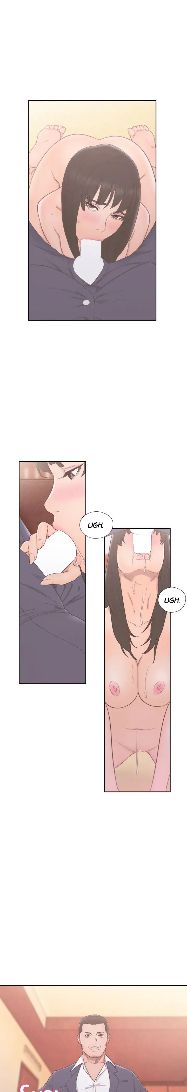 Lust Awakening page 14