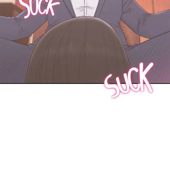 Lust Awakening page 15
