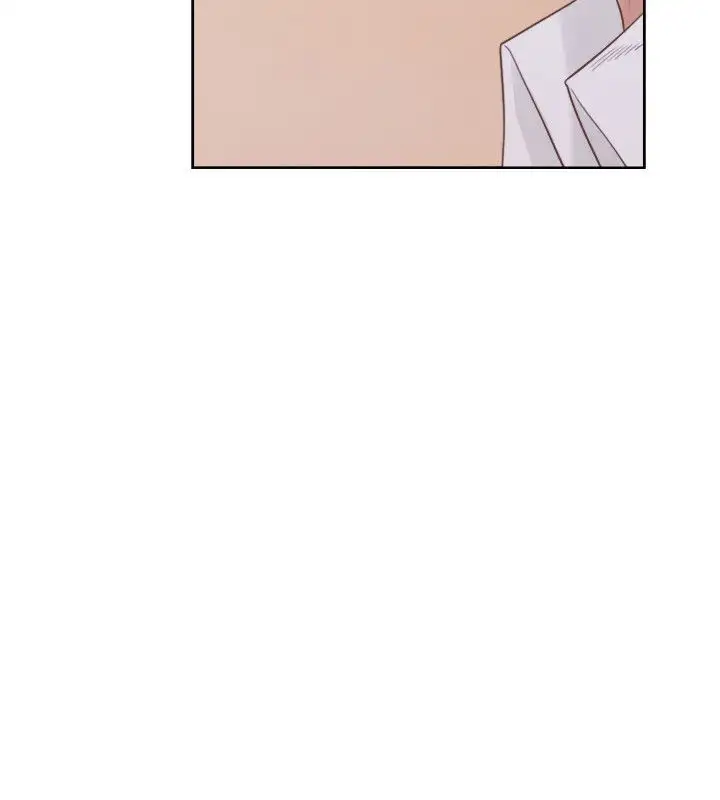 Lust Awakening page 18