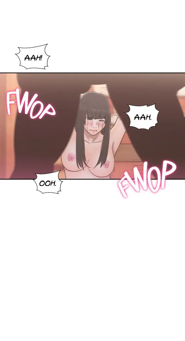 Lust Awakening page 3