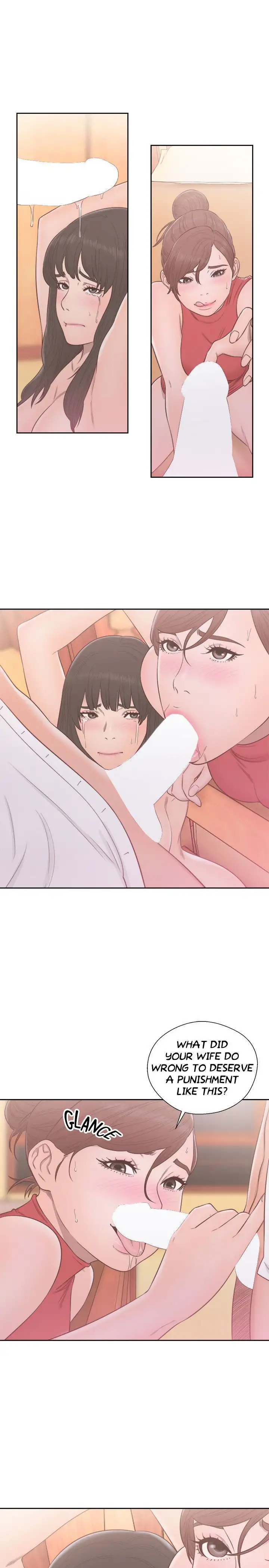 Lust Awakening page 6