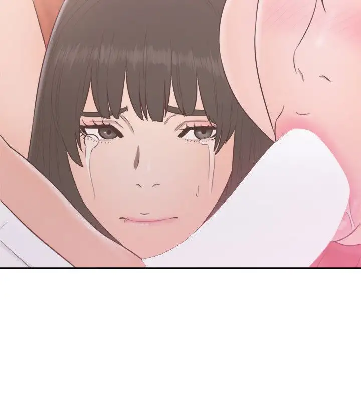 Lust Awakening page 7