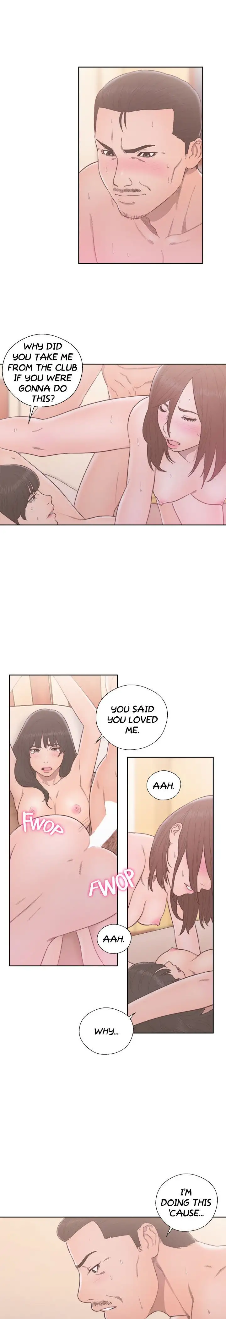 Lust Awakening page 11